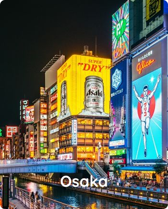 Book Ciiclo when traveling to Osaka